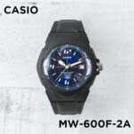 CASIO MW-600F-2A - Slika 2