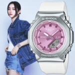 CASIO GM-S2110-7A6 - Slika 3